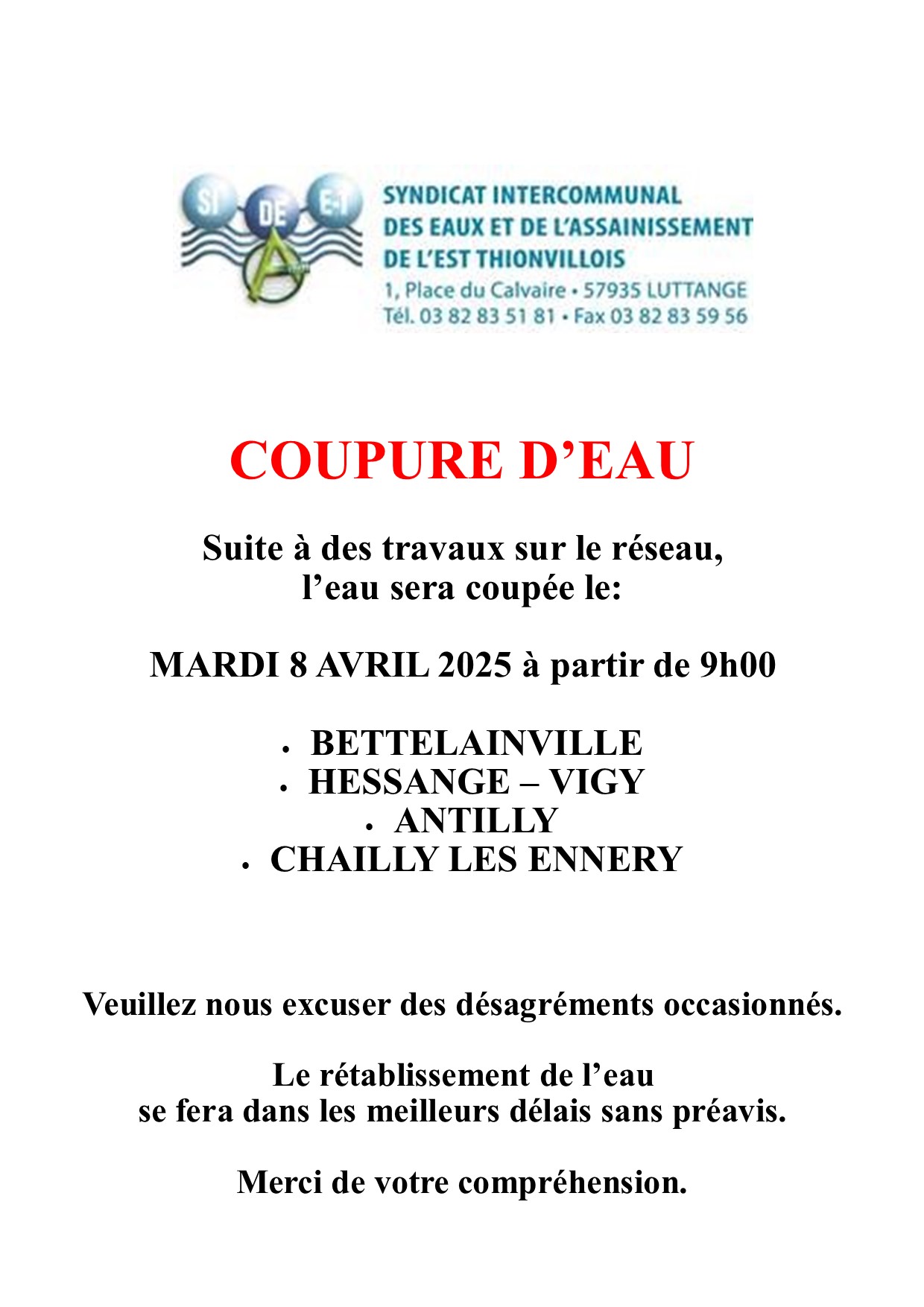 Coupure d’eau le 08 avril 2025